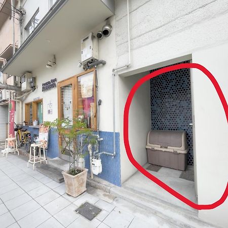 Апартаменти Jr天王寺駅・寺田町駅から徒歩圏内！ファミリー大歓迎の広々欧風ハイツ！ Осака Екстер'єр фото