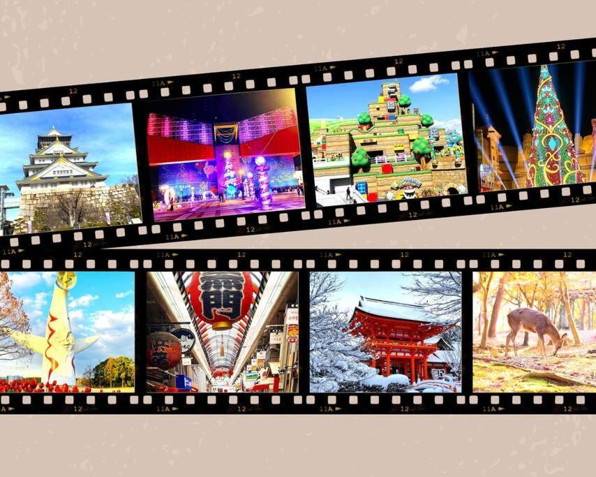 Апартаменти Jr天王寺駅・寺田町駅から徒歩圏内！ファミリー大歓迎の広々欧風ハイツ！ Осака Екстер'єр фото